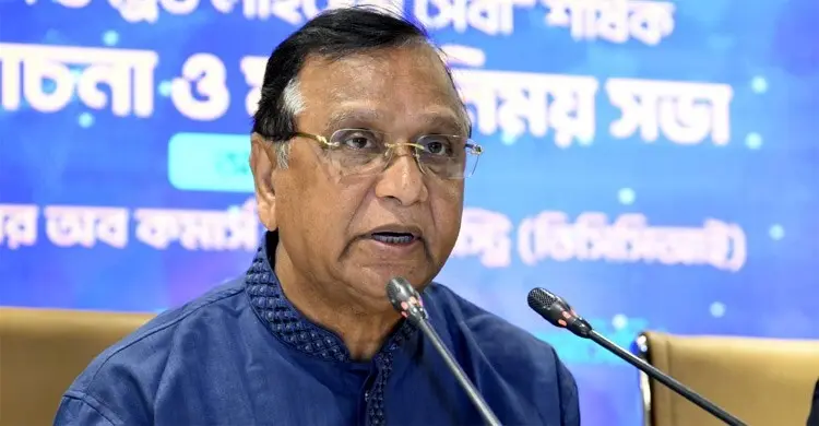 হকাররা কীভাবে বসবেন কত টাকা লাগবে, নীতিমালা প্রকাশ