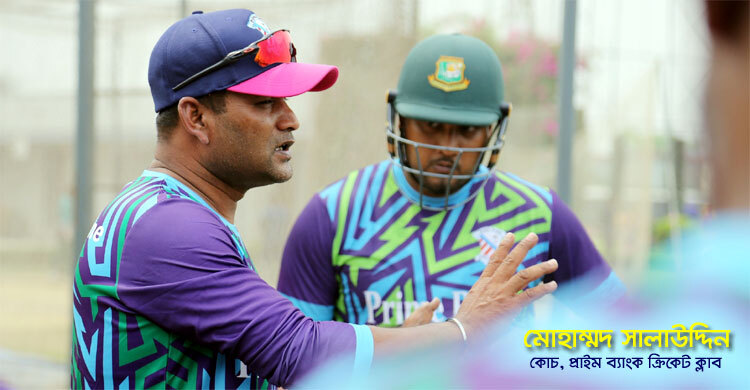 বিশ্বকাপে রিয়াদ, আফিফ না ইয়াসির রাব্বি- কাকে চান কোচ সালাউদ্দীন?