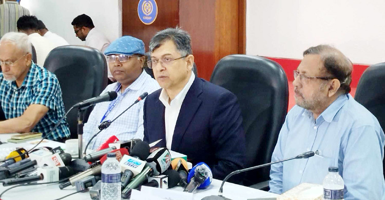 পার্বত্য অঞ্চলকে নতুন করে সাজানোর বৈশ্বিক পরিকল্পনা চলছে