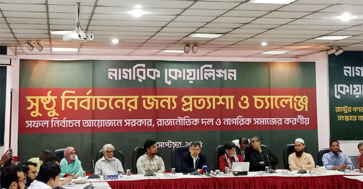 সংস্কার, বিচার এবং নির্বাচন পরস্পর নির্ভরশীল নয়: সালাহউদ্দিন