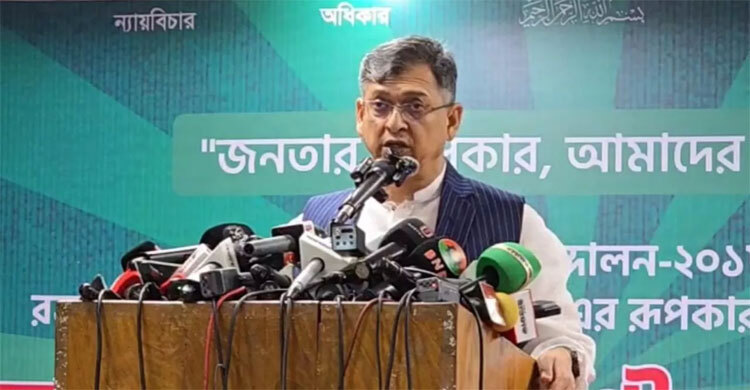 Salahuddin seeks legal enforcement of July Charter