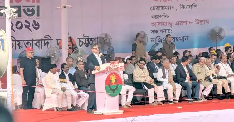 তারেক রহমান দেশের স্বাধীনতা ও গণতন্ত্র রক্ষার প্রতীক: সালাহউদ্দিন