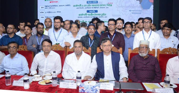 একটা মহল নির্বাচন আটকাতে পাঁয়তারা করছে: সালাহউদ্দিন আহমদ