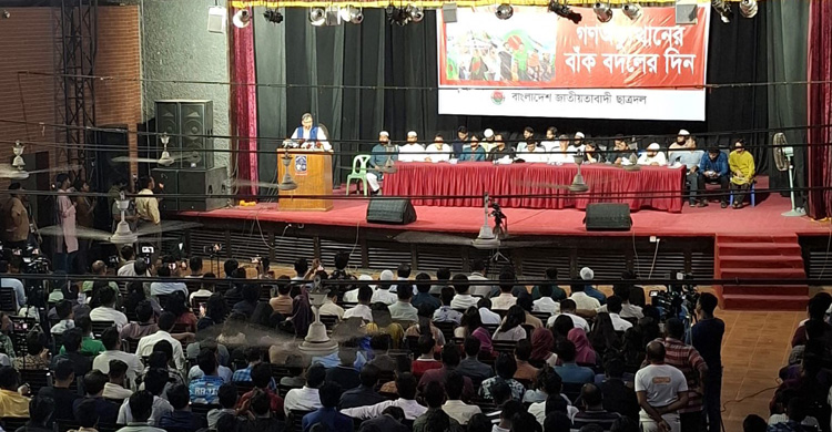 আমরা জুলাইয়ের সঠিক প্রাপ্য দেবো: সালাহউদ্দিন