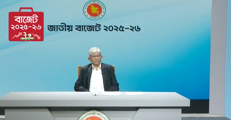 লিস্টেড ও নন-লিস্টেড কোম্পানির কর ব্যবধান সাড়ে ৭ শতাংশ