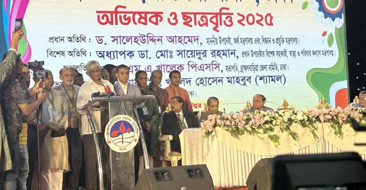মারামারি বন্ধে ব্রাহ্মণবাড়িয়াবাসীকে সচেতন হতে বললেন অর্থ উপদেষ্টা