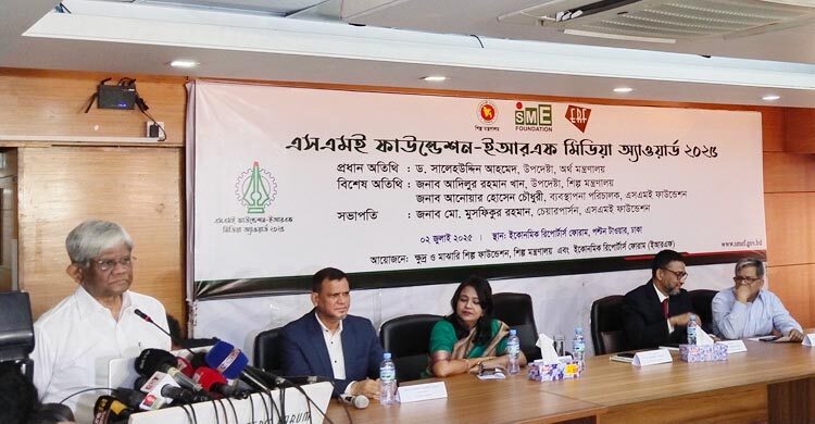 এসএমই খাতে প্রযুক্তি ব্যবহার বাড়ানোর আহ্বান অর্থ উপদেষ্টার
