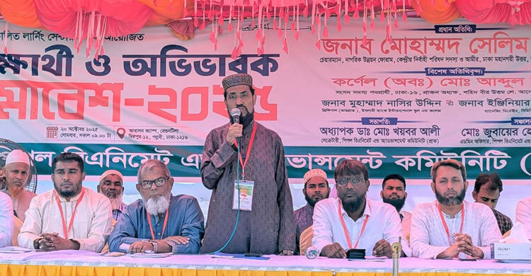 মানুষ এখন আর পুরাতন প্রতীকে ভোট দিয়ে নতুন করে প্রতারিত হতে চায় না