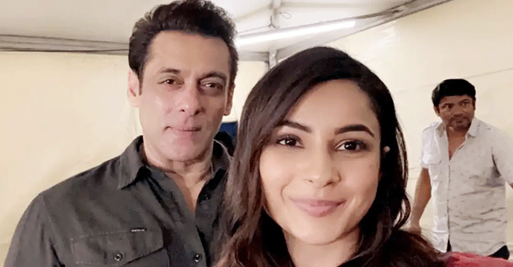 সালমানের সঙ্গে সেলফিতে শেহনাজের বাজিমাত