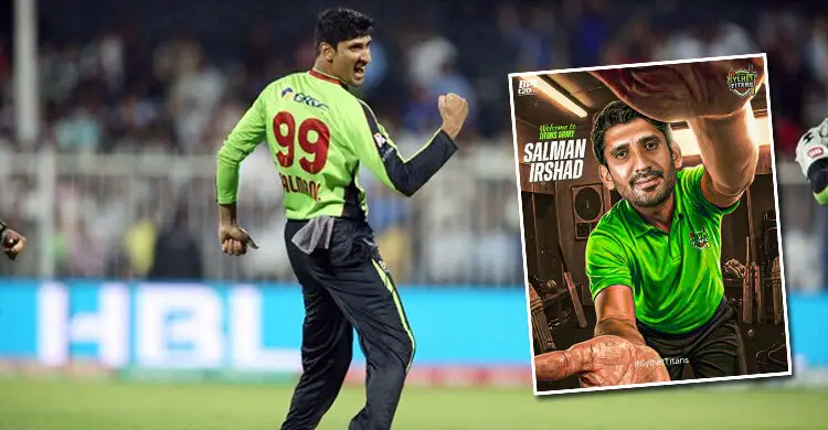 পাকিস্তানি পেসারকে দলে নিলো সিলেট টাইটান্স