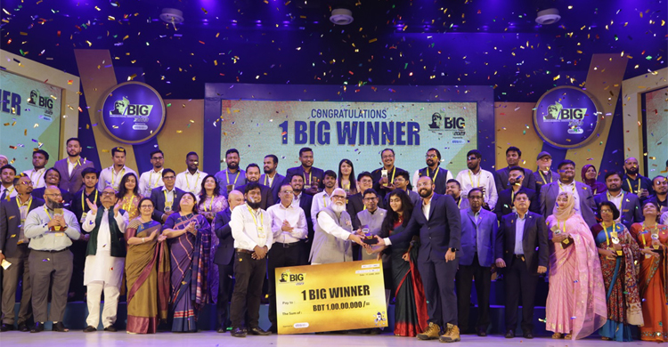 ডিজিটাল করে দেখিয়েছি, এবার লক্ষ্য স্মার্ট বাংলাদেশ