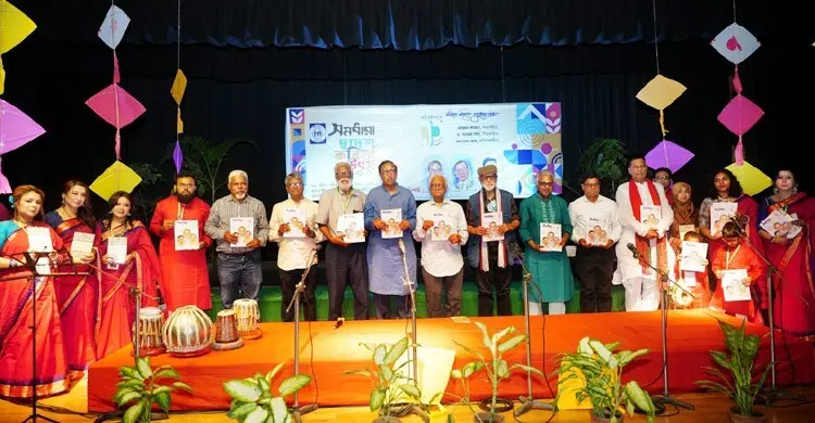 সমধারা কবিতা উৎসব ও সাহিত্য পুরস্কার প্রদান