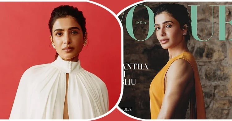 ভাঙন পেরিয়ে ভোগ কভারে সামান্থা