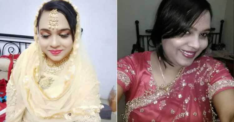 ৮ পুরুষকে বিয়ে করে কোটি টাকা আত্মসাৎ, নবম জনে পড়লেন ধরা