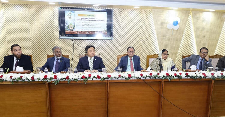 বিশ্ব মৃত্তিকা দিবস উপলক্ষে সেমিনার