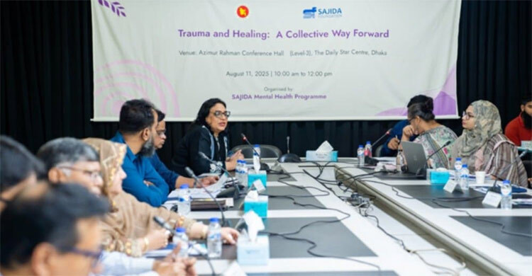 মানসিক স্বাস্থ্যসেবা প্রসারে দরকার সরকারি-বেসরকারি অংশীদারত্ব