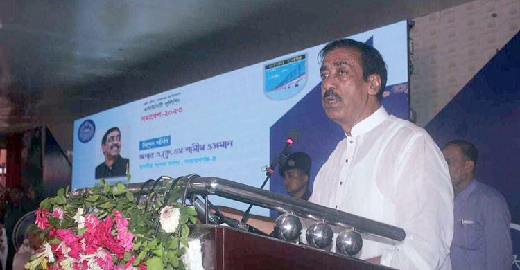 দেশকে ধ্বংস করার ষড়যন্ত্র চলছে: শামীম ওসমান