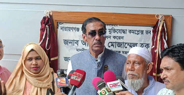 বীর মুক্তিযোদ্ধাদের নিয়ে একটি সম্মেলন হওয়া জরুরি: শামীম ওসমান