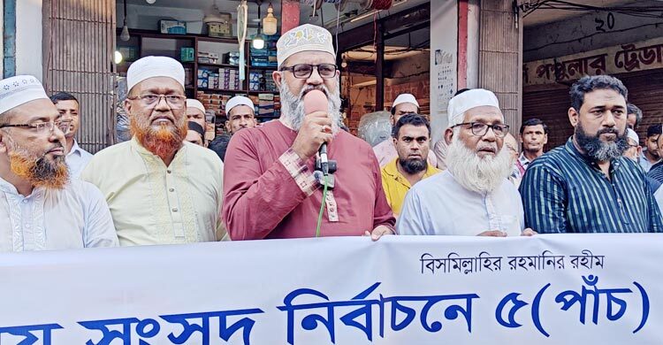 ৫৪ বছরে যারা ক্ষমতায় এসেছে, তারাই শোষণ করেছে: শামীম সাঈদী