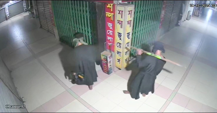 বাথরুমের গ্রিল কেটে শম্পা জুয়েলার্সে ঢোকে চোররা