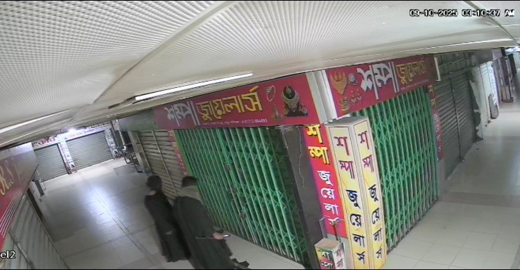 বাথরুমের গ্রিল কেটে শম্পা জুয়েলার্সে ঢোকে চোররা