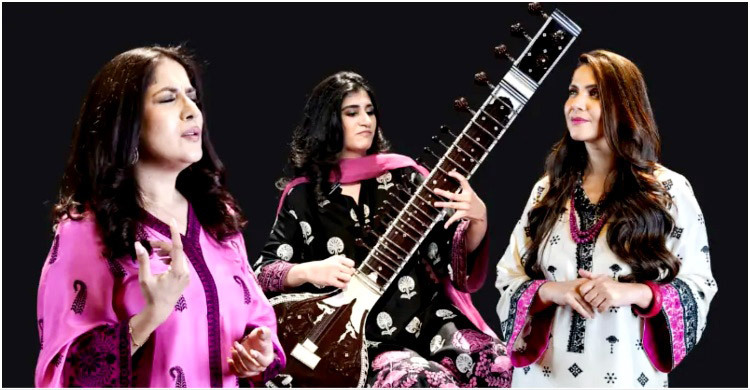 নির্ভয়ে গাইবেন পাকিস্তানের নারীরা, সাহস জোগাবে ‘ভয়েস অব হার’