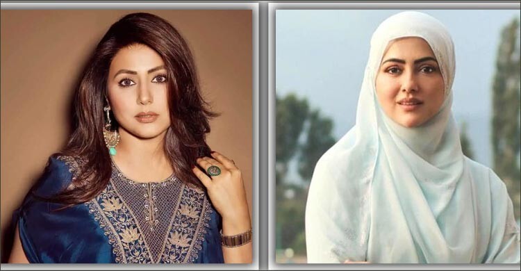 রমজান উদযাপনে বলিউড, হিনা-সানা-মুনাওয়ারের বিশেষ মুহূর্ত