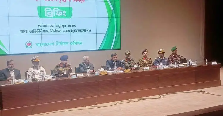 অতি দ্রুত যৌথ অভিযান শুরু হবে, মেসেজ ক্লিয়ার: ইসি সানাউল্লাহ