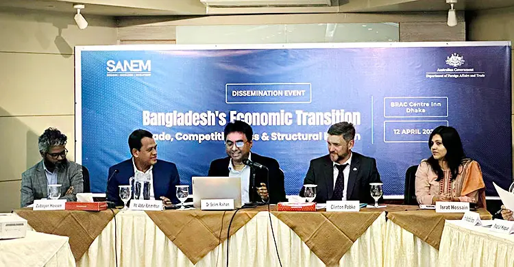 অর্থনৈতিক রূপান্তরে স্পষ্ট ও টেকসই প্রবৃদ্ধিভিত্তিক ভিশন দরকার