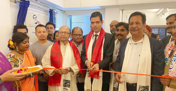 শান্ত মারিয়াম বিশ্ববিদ্যালয়-নেপালের জিপি কৈরালার যৌথ চিত্রকর্ম