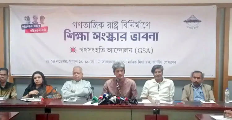 দ্বাদশ শ্রেণি পর্যন্ত শিক্ষার দায়িত্ব রাষ্ট্রের নিতে হবে: সাকি