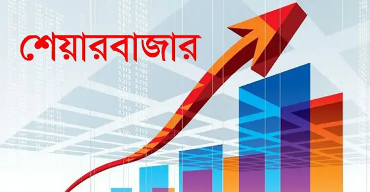 সূচকের বড় উত্থান, ৫০০ কোটি টাকা ছাড়িয়েছে লেনদেন