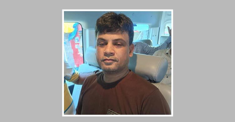 জবি ছাত্রলীগের সাবেক সভাপতি শরিফুল কারাগারে