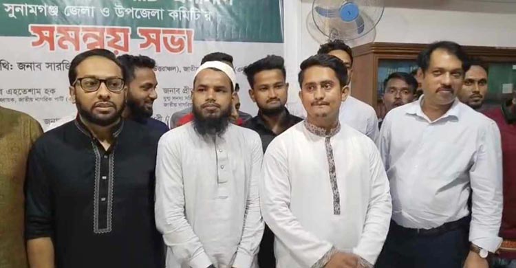আওয়ামী লীগ আর কোনো নির্বাচনে অংশ নিতে পারবে না