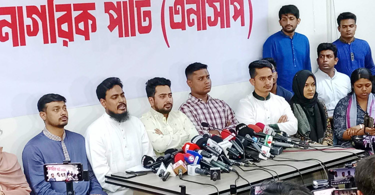 পুরো সংগঠনের ওপর দায় দিচ্ছি না, তবে শাকিল ছাত্রদলের পোস্টেড নেতা