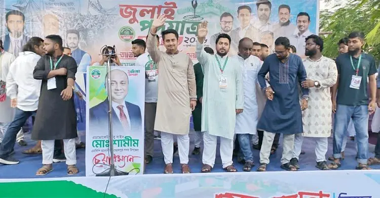 গণভোট অবৈধ হলে সরকারও অবৈধ: সারজিস আলম