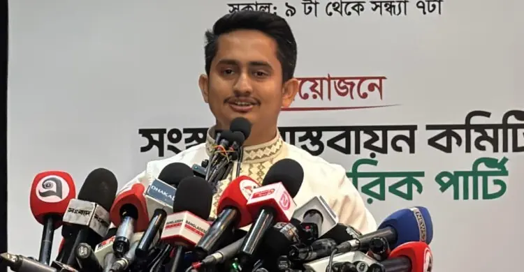 দেশে মেগা প্রকল্পের নামে যেন মেগা ডাকাতি না হয়: সারজিস