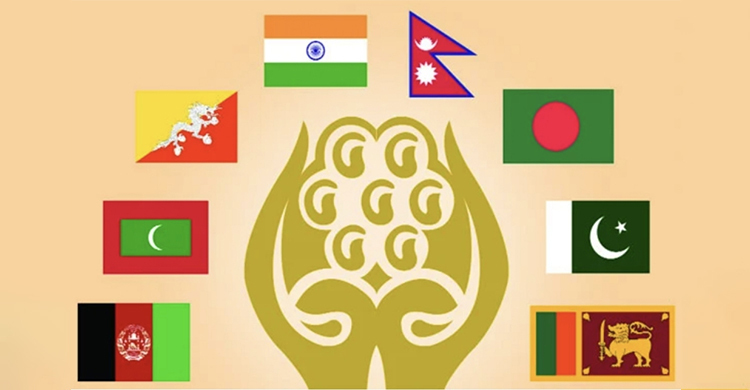 খালেদা জিয়ার মৃত্যুতে সার্কের শোকপ্রকাশ