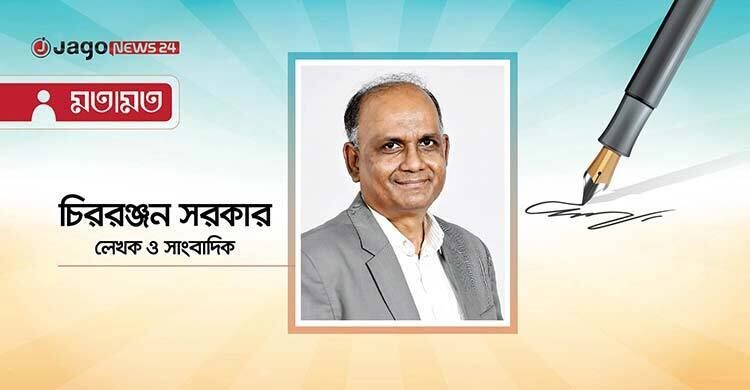 সংকটের অর্থনীতিতে আমির খসরুর প্রথম পরীক্ষা