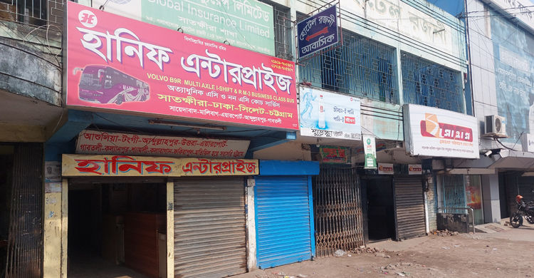 পৌরশহর থেকে সরানো হলো দূর পাল্লার বাস, বিপাকে যাত্রী