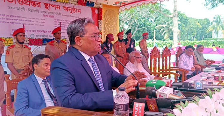 একাত্তরের চেতনা মনে-প্রাণে ধারণ করতে হবে: প্রধান বিচারপতি