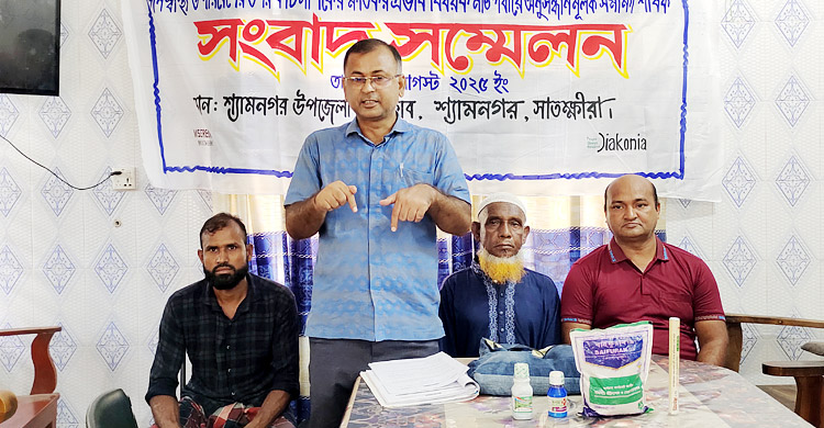 কীটনাশক ব্যবহারে অসুস্থ, চিকিৎসায় লাখ টাকা পর্যন্ত ব্যয় কৃষকের