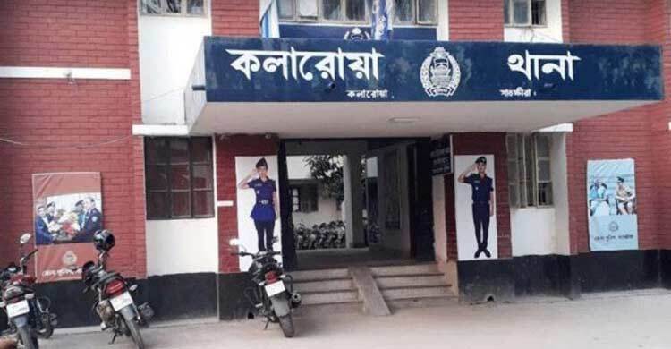 মাছ ধরা নিয়ে চার ভাইয়ের সংঘর্ষ, ছুরিকাঘাতে প্রাণ গেলো একজনের