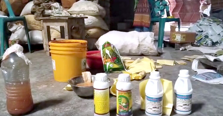 ইটের গুঁড়া দিয়ে সার তৈরি, কারখানা সিলগালা