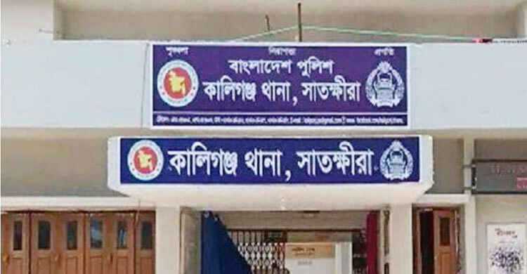 সাতক্ষীরায় পুকুরে ডুবে শিশুর মৃত্যু