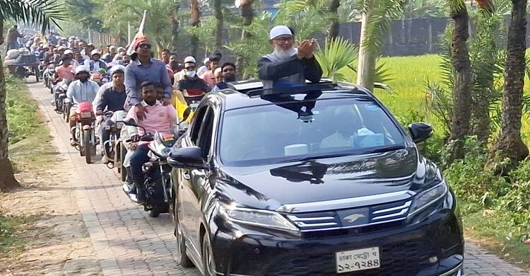 জামায়াত প্রার্থীর শোডাউনে মোটরসাইকেলের ধাক্কায় বৃদ্ধ নিহত