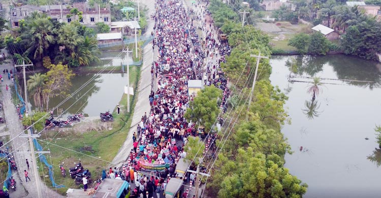 সাতক্ষীরা-৩ আসনে বিএনপির মনোনয়ন পরিবর্তন দাবিতে সমাবেশ