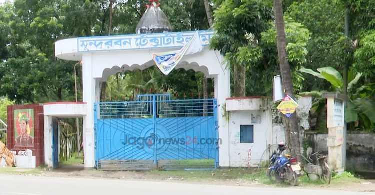 ফের চালুর উদ্যোগ, কর্মসংস্থান হবে হাজারো মানুষের