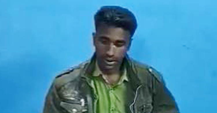 সাতক্ষীরা সীমান্তে এলএসডিসহ কারবারি আটক