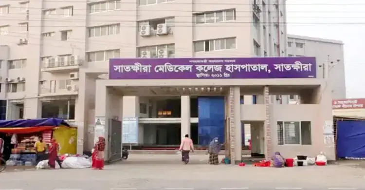 বিচ্ছিন্ন হাত জোড়া লাগালেন সাতক্ষীরার চিকিৎসকরা